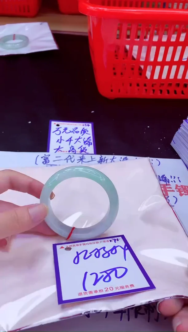 未镶嵌手镯翡翠11111111