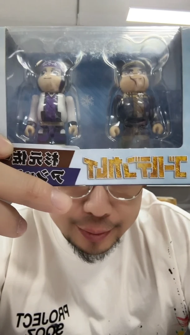 1静态bearbrick积木熊杉元佐一套盒100%