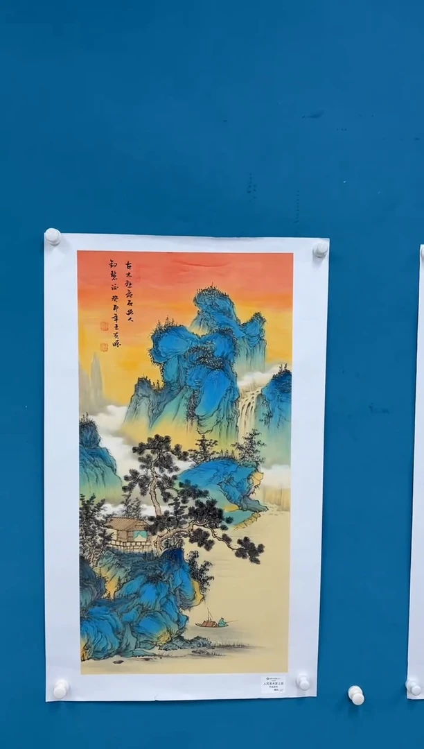 国画王夫怀-人民艺术家原作-三尺-014