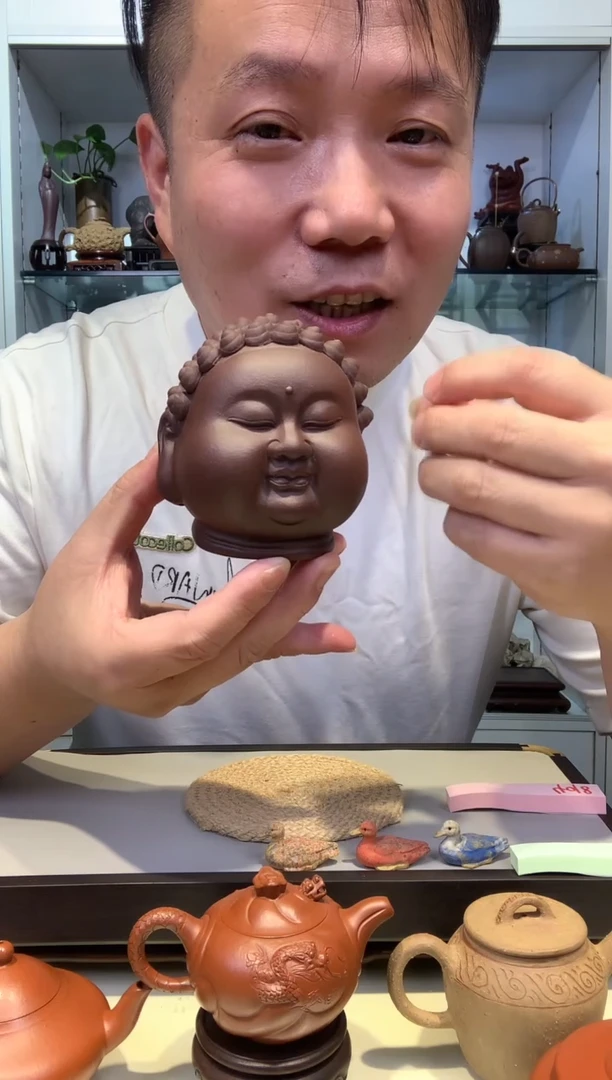 宜陶紫砂宜陶紫砂634