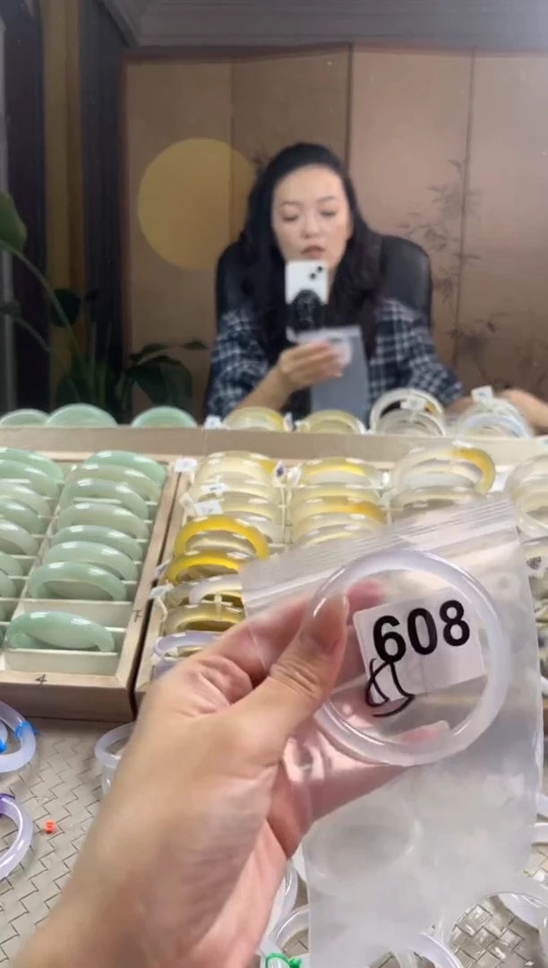 手镯玛瑙/玉髓未镶嵌608