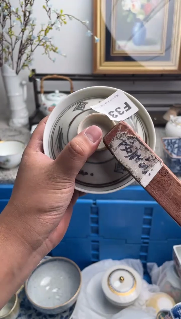瓷片·**·331-E-