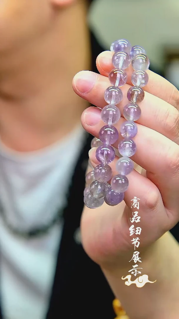 未镶嵌手链水晶多样性发一