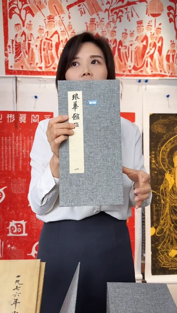 拓片用纸印石阿*非遗传承拓片