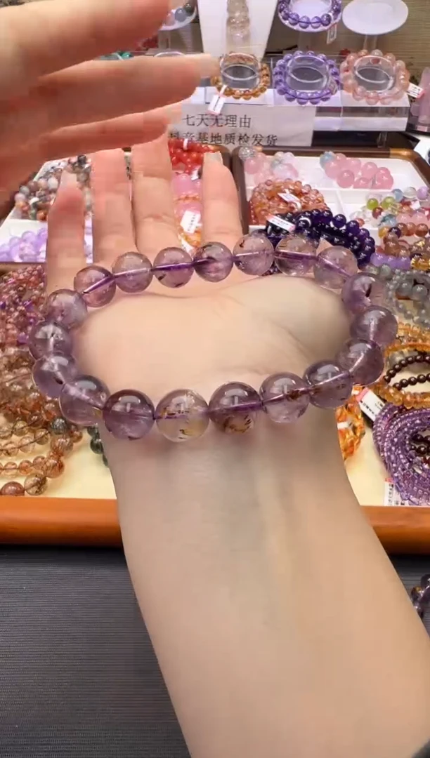 未镶嵌手串水晶极光紫水晶10m