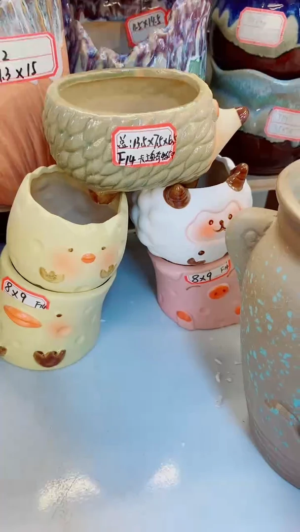 【闪购商品】陶瓷@@F14卡通奇特5件套