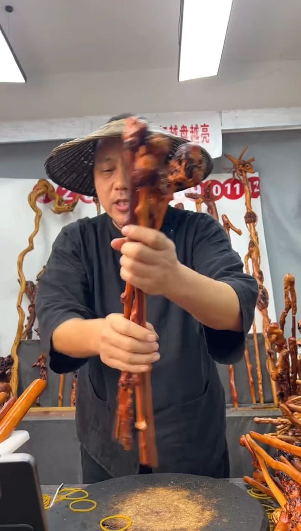 黑果木其他黑果木186