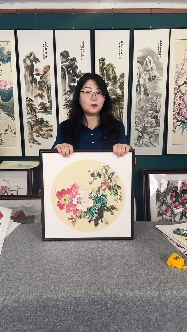 国画53*53牡丹实木装裱