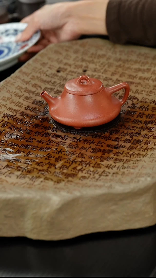 茶壶紫砂若*爸喜门红降坡曲瓢140cc