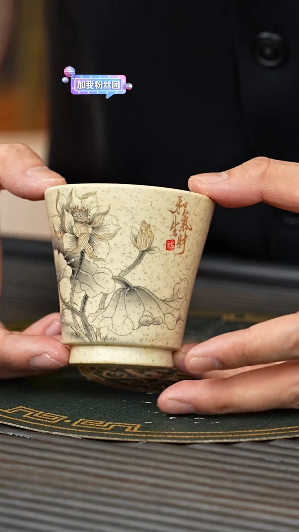 【闪购商品】紫砂茶壶顽壶紫砂精选主人杯
