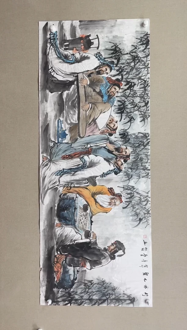 国画180*68 赵旭明赵旭明赵旭明赵旭明