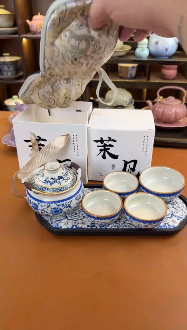一泡一器专属闪购链接（不带礼盒）