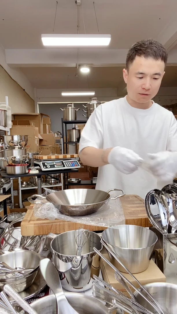 不锈钢A11 微瑕卓德铭20cm海鲜盘