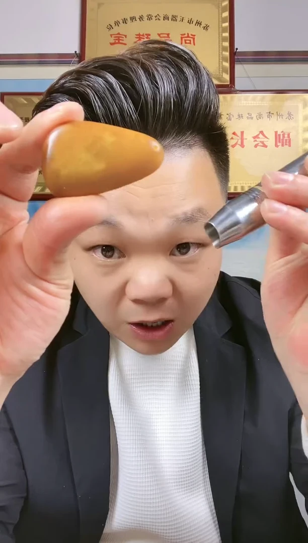 【闪购商品】和田玉挂件未镶嵌5