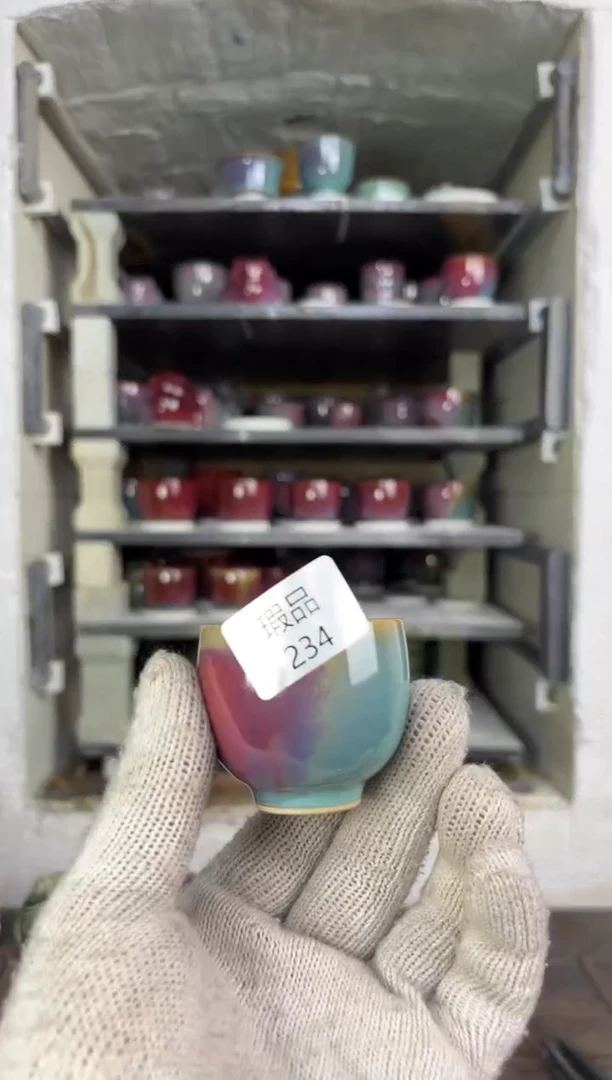 【闪购商品】摆件钧瓷窑变精品茶器