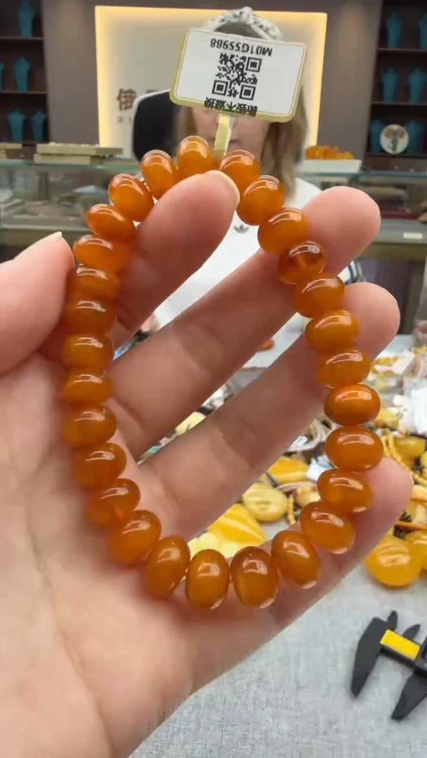 手链琥珀未镶嵌323秒拍号 假一罚三