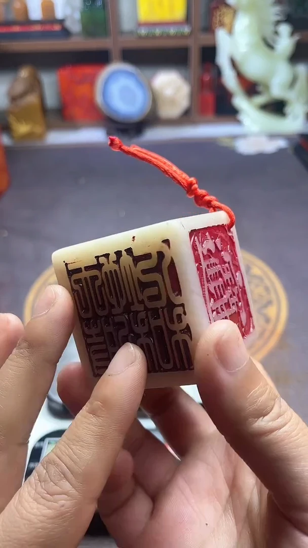 【闪购商品】寿山石印石纯天然篆刻石料