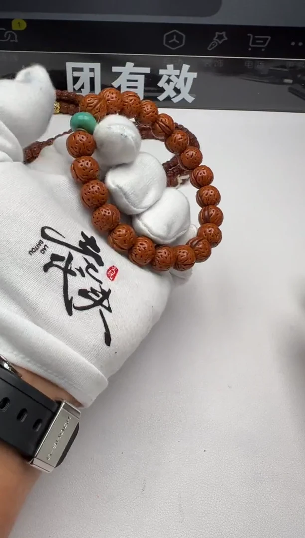 手串凤眼菩提桃核