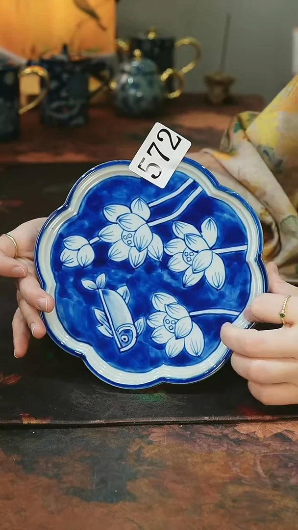 茶碗.............572