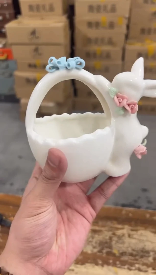 瓷片【闪购商品】-----