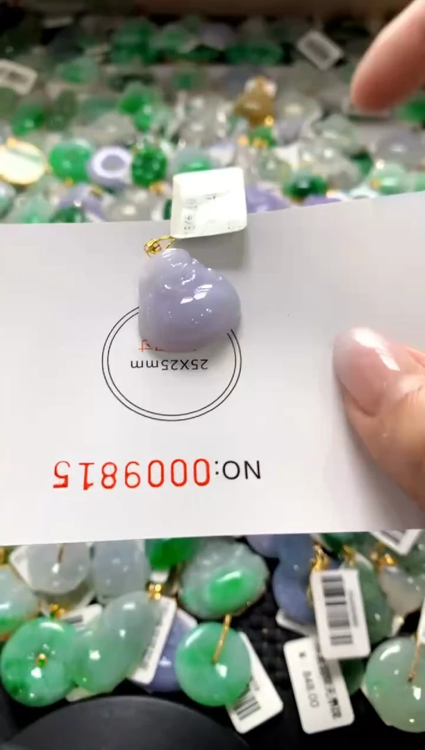 颈饰18K金镶嵌翡翠11111111
