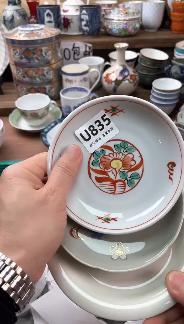瓷片你***谁835