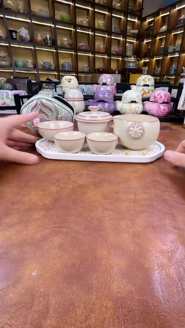 瓷片古道源猪油冻旅行+金银错茶盘