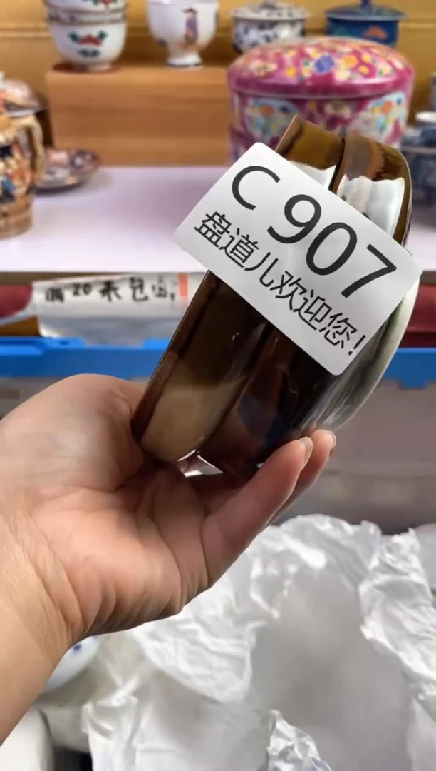 手工艺品琉璃一**花907请谨慎参拍.不退不换.