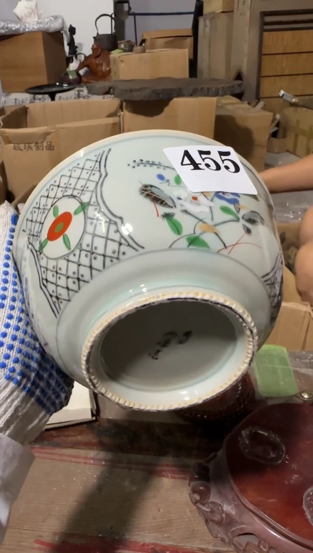 瓷片瓷片中古回流孤品默认微瑕455