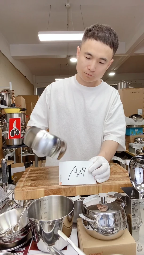 A29 微瑕14cm钵形碗