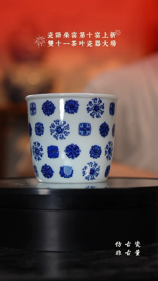 摆件瓷A****❥老曹严选好物分享