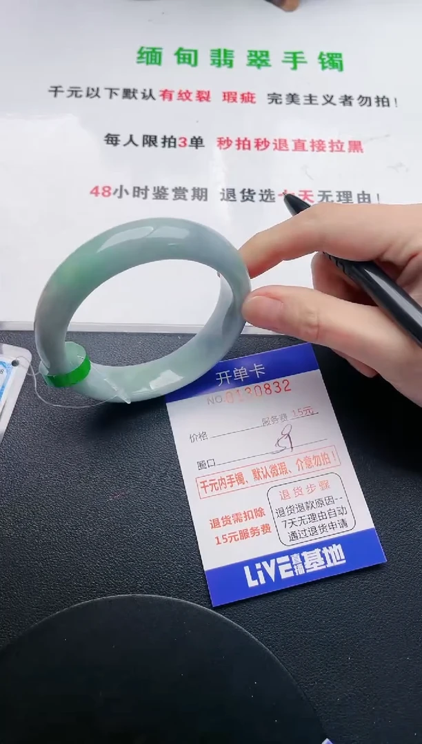 32即见即所得拍啥发啥