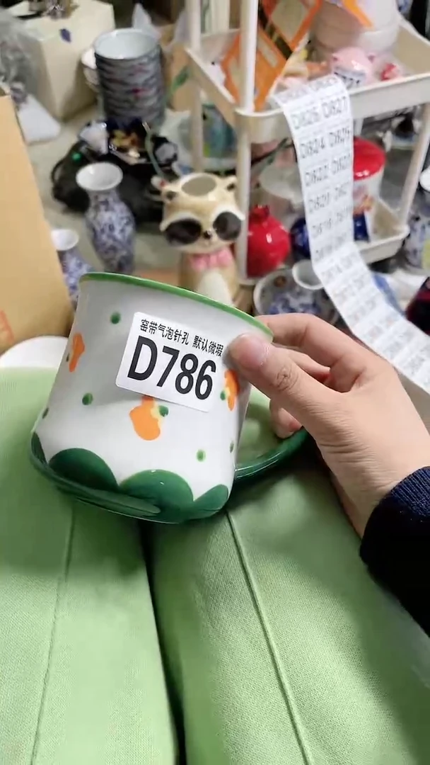 【闪购商品】D786瓷器满十八米包邮