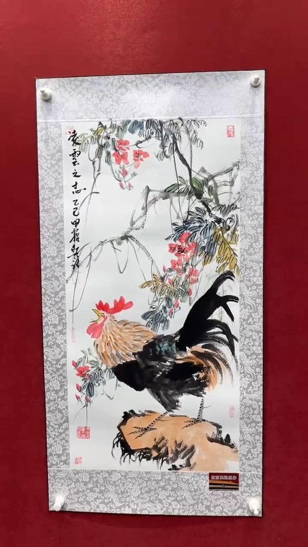 国画老师创作作品  27