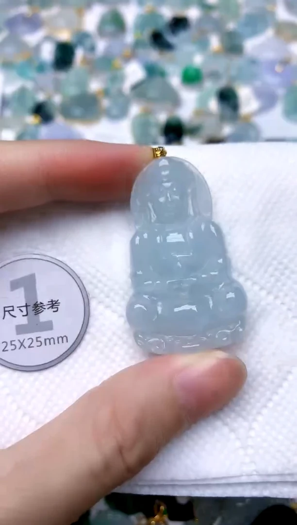 颈饰18K金镶嵌翡翠天然A货翡翠