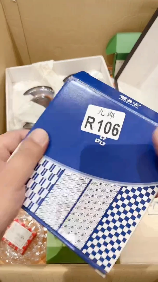 瓷片月**妞106月饼妞妞月饼妞妞