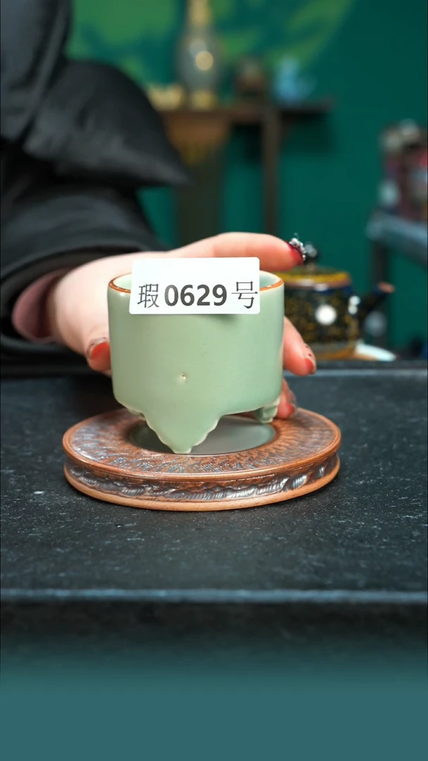 【闪购商品】原矿原产地钧瓷杯壶629