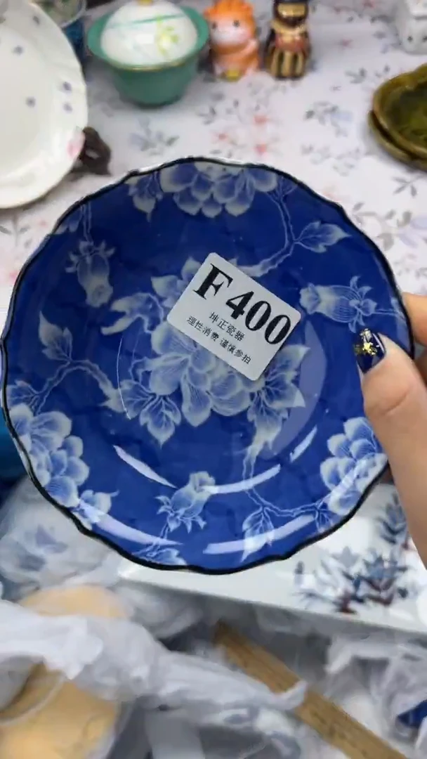 瓷片          F400