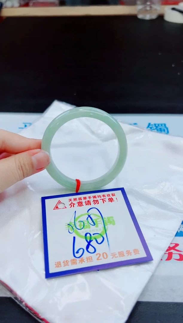 未镶嵌手镯翡翠天然缅甸翡翠A货！A货！A货！A货！A货！