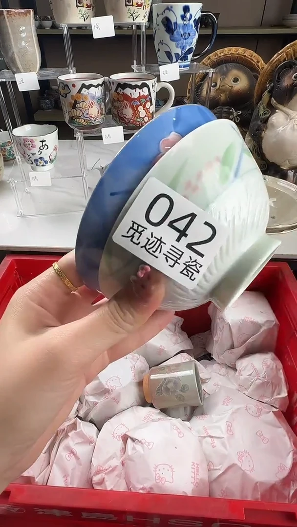 瓷片r****丁感谢您的支持选购！！