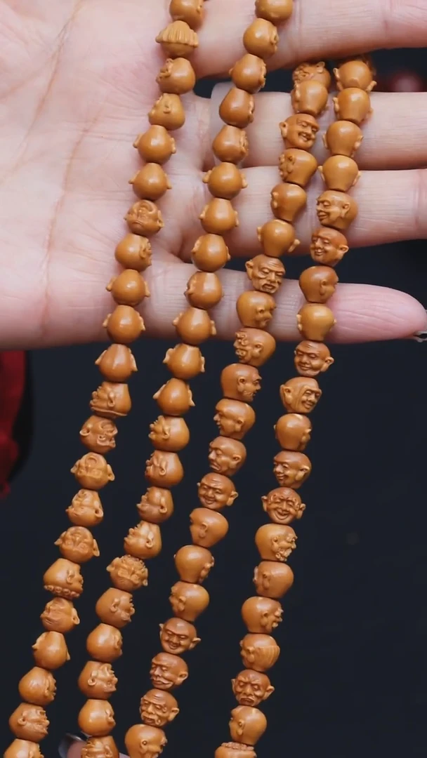 吊坠橄榄核0.9核尖108罗汉