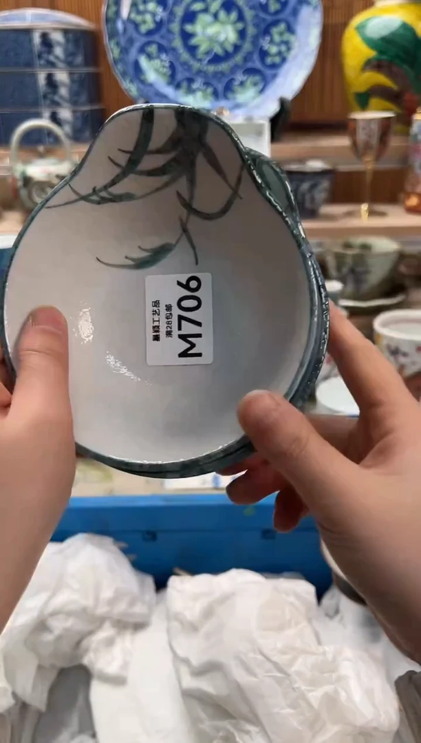 瓷片棉*糖706M