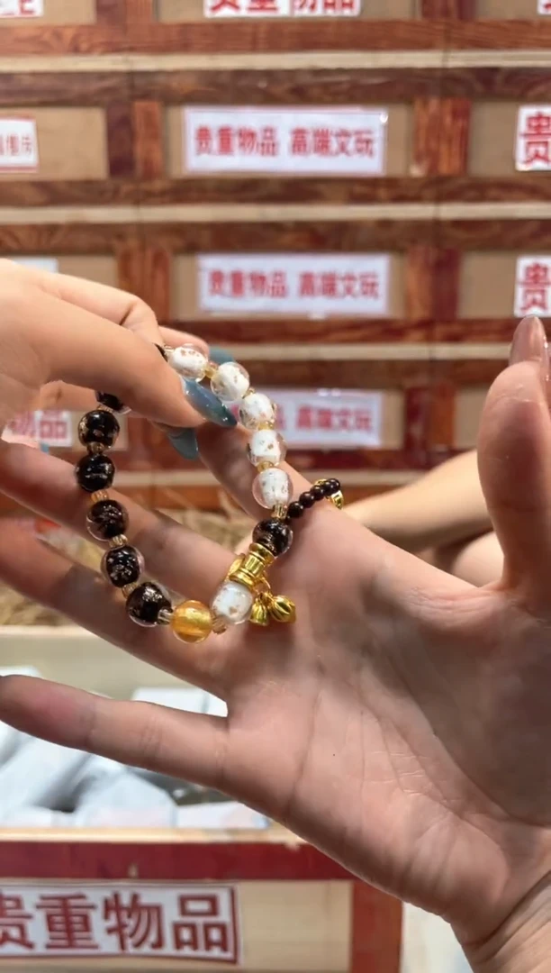 精品手串闪购链接（多样性发其一）¥