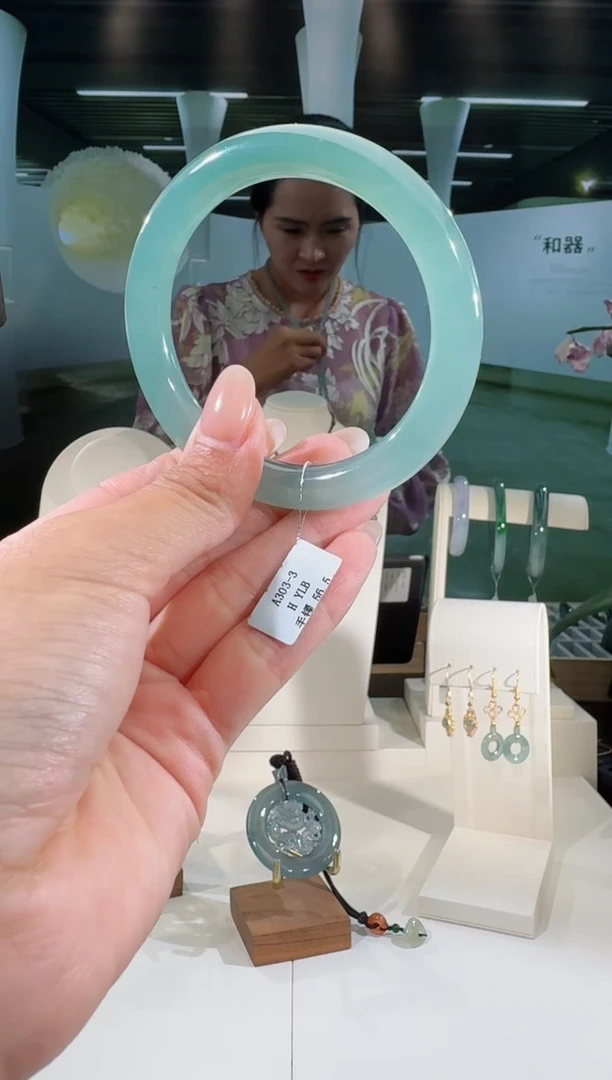 翡翠手镯未镶嵌56.8圈