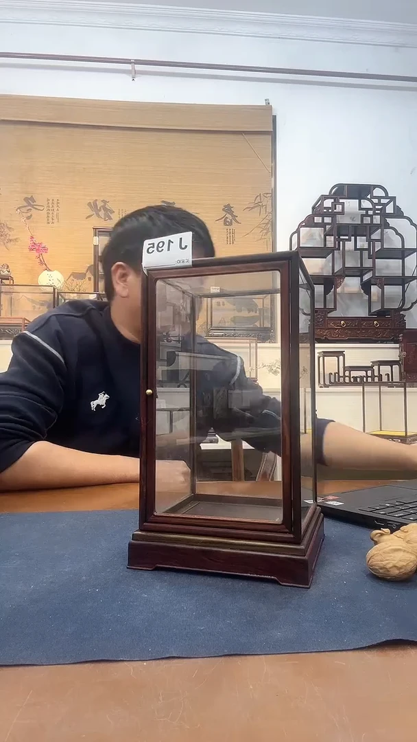 红酸枝木类木头款I****u玻璃罩195