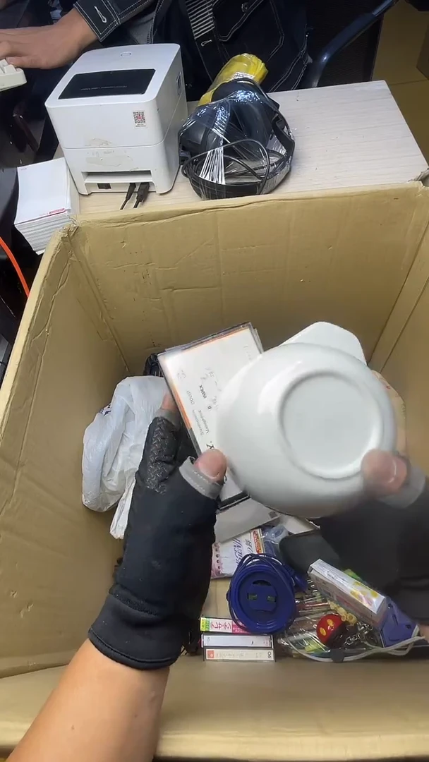 期**天二手商品不退不换