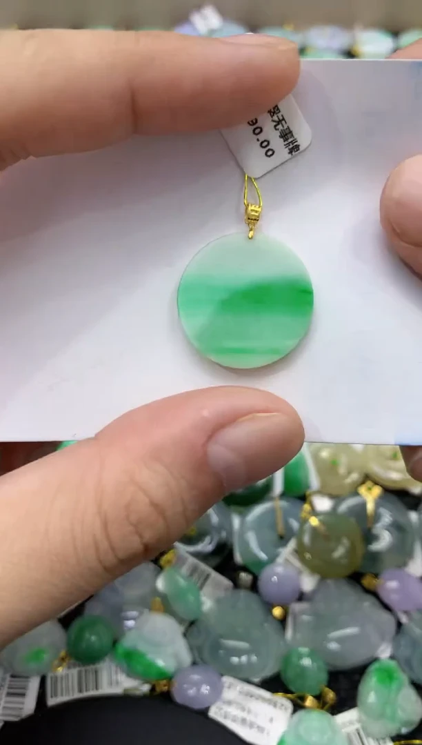 颈饰18K金镶嵌翡翠天然缅甸翡翠A货