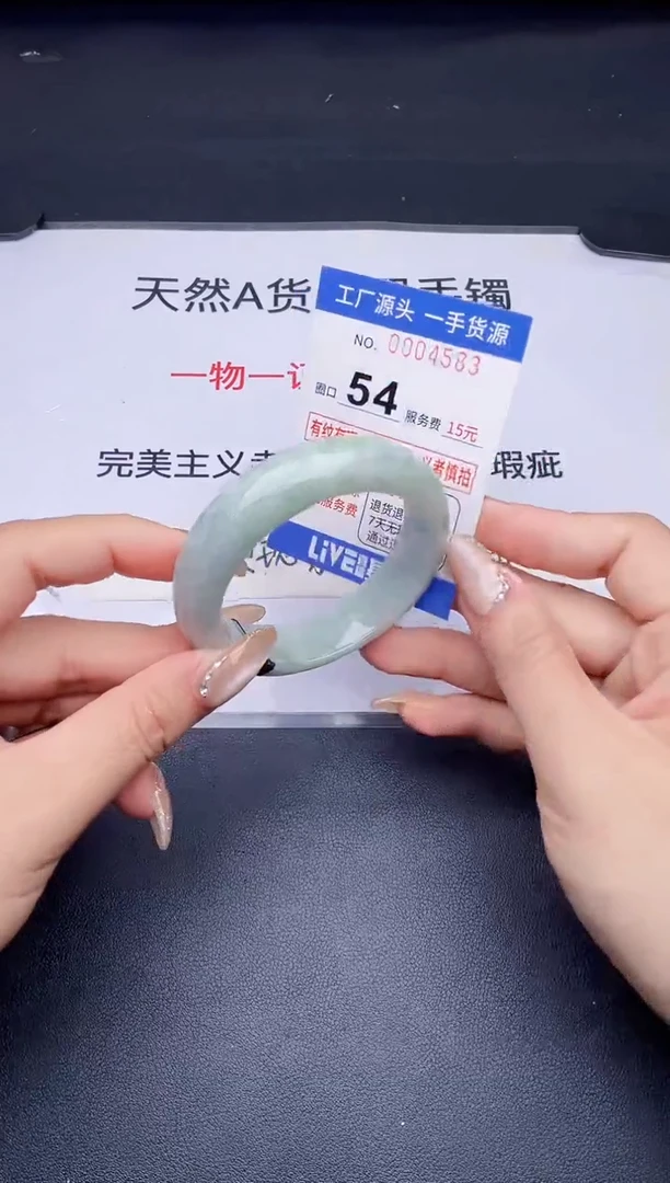 未镶嵌手镯翡翠翡翠手镯未镶嵌
