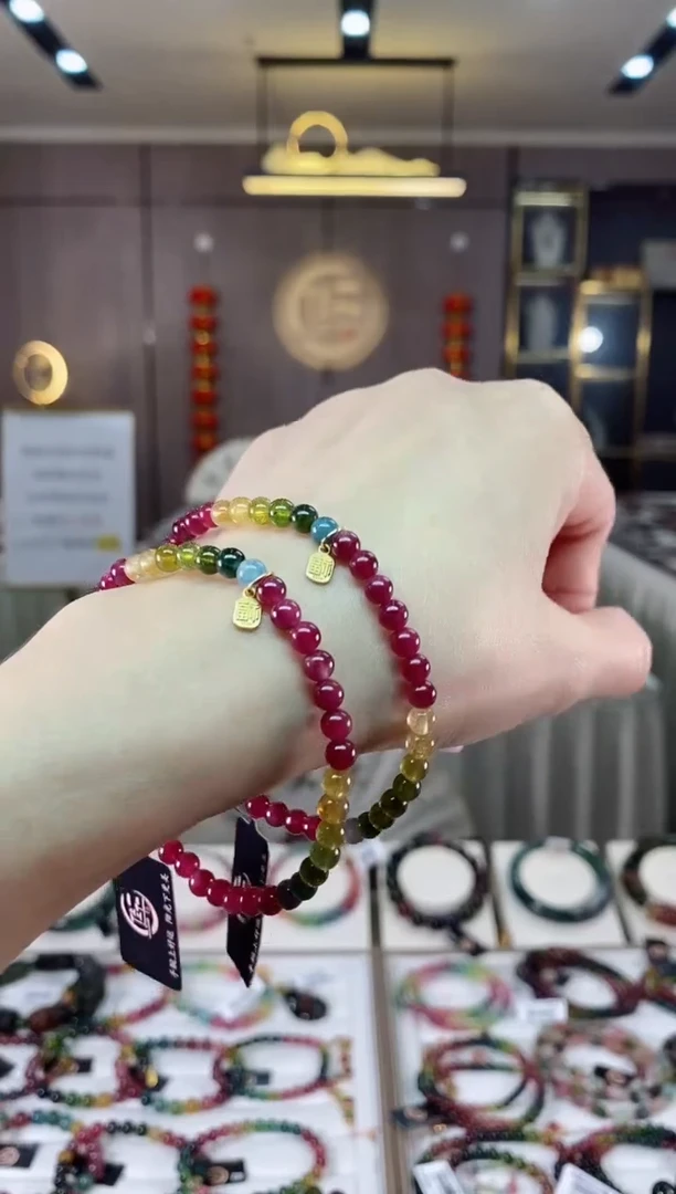 【闪购商品】碧玺单圈手串4mm+未镶嵌（多样性发一条）hon