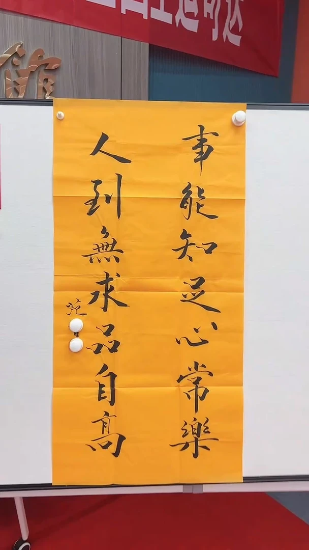 国画111111111111